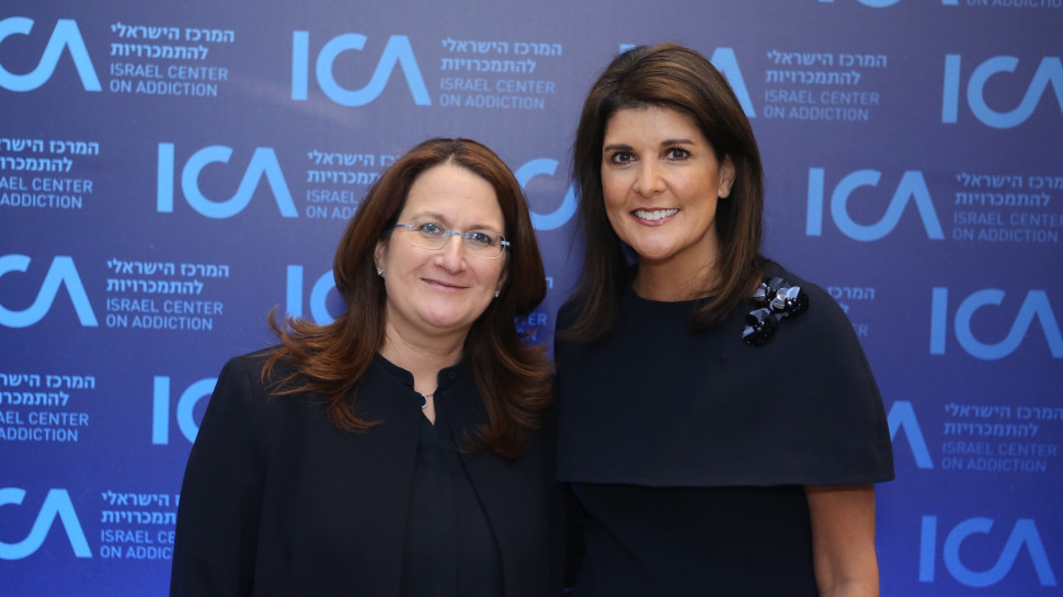 ניקי היילי, דנה עזריאלי  (צילום: טלי קצורין)