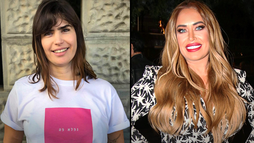 אביבית בר זוהר ורות אלבז (צילום: אור גפן,טוויטר)