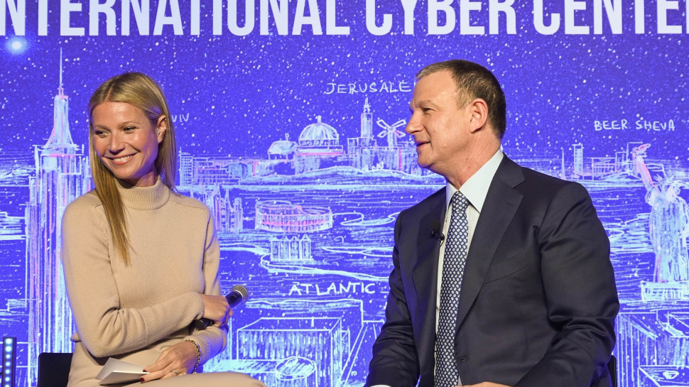 אראל מרגלית, גוונית' פאלטרו  (צילום: שחר עזרן)