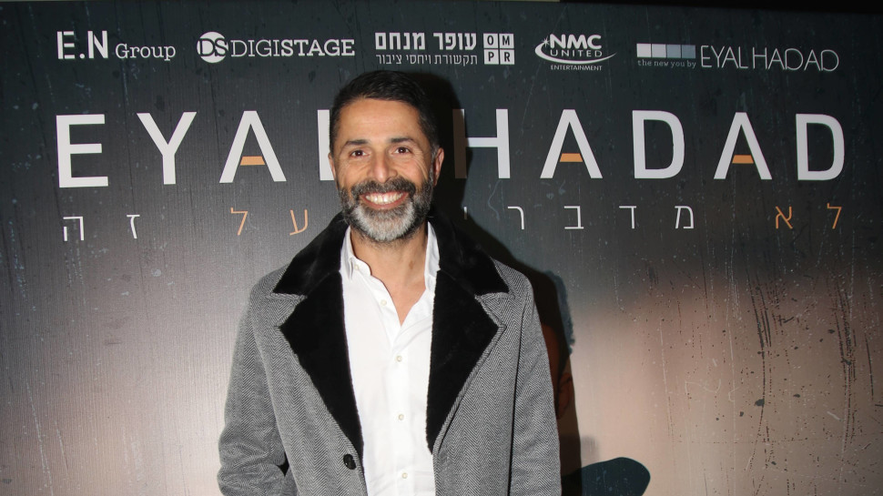 נדב אבקסיס (צילום: אור גפן)