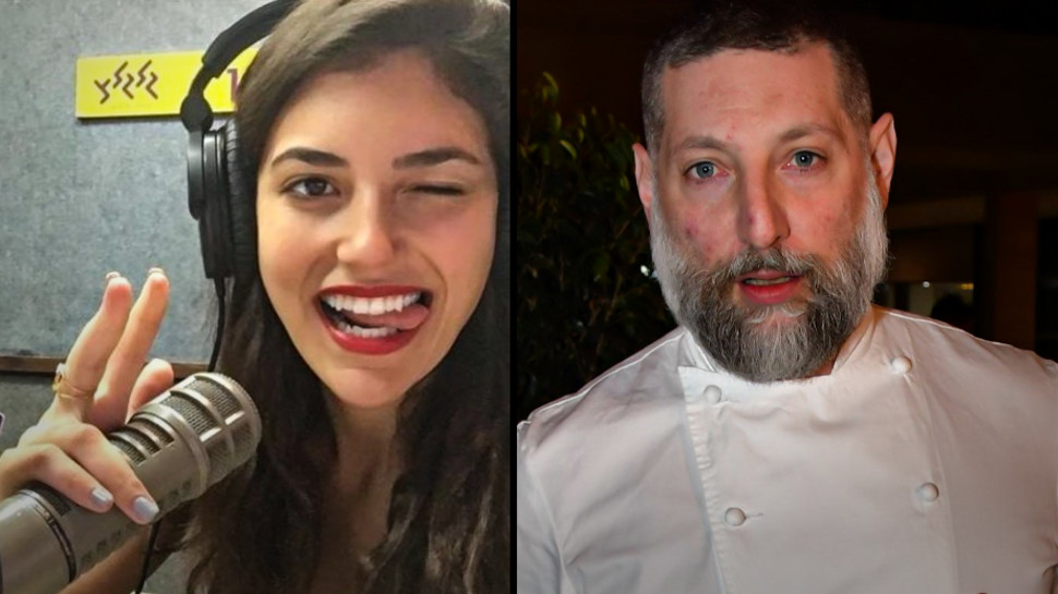 אסף גרניט, שלמור שטרוזמן (צילום: אביב חופי,פייסבוק)