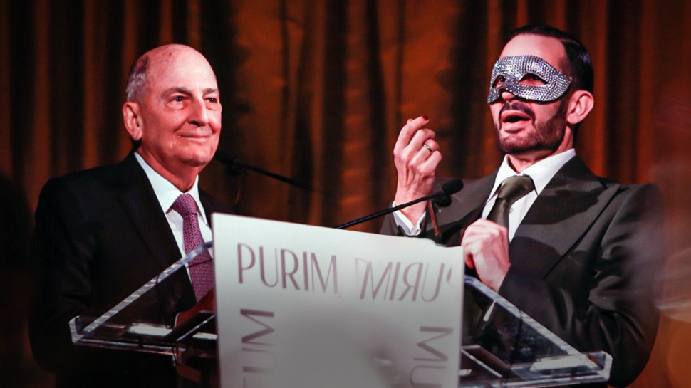 צ'רלס ברונפמן, מארק ג'ייקובס (צילום: Madison Voelkel)