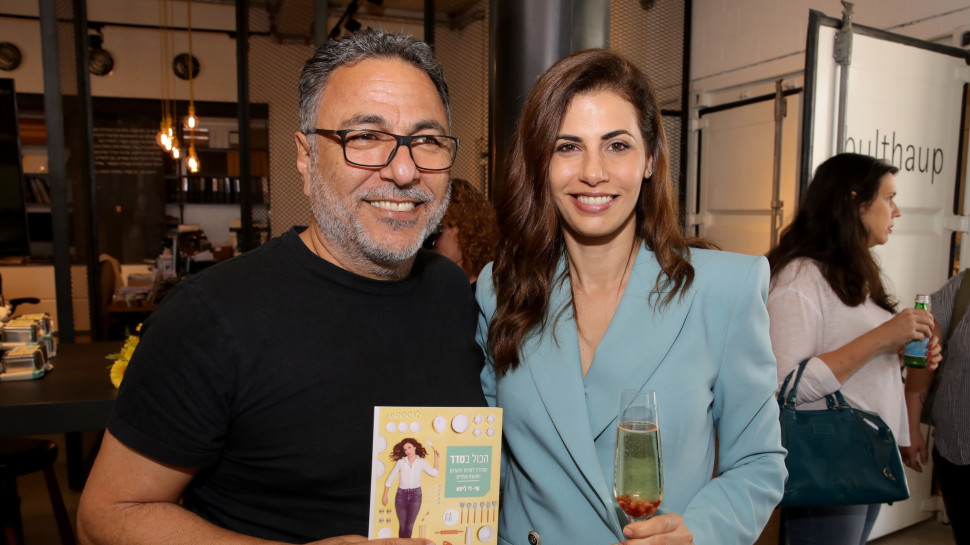 חיים כהן ושי -לי ליפא (צילום: איציק בירן)