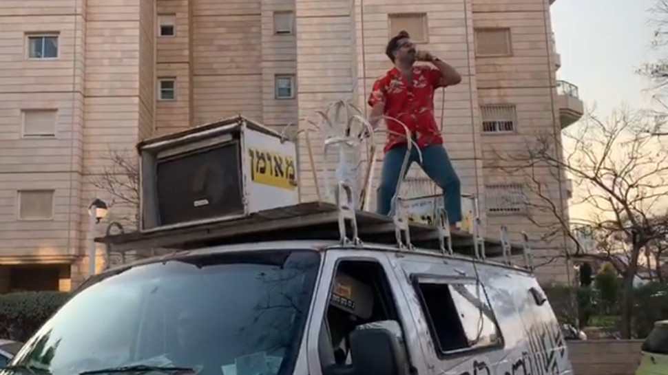 אביהו פנחסוב (צילום: צילום מסך)