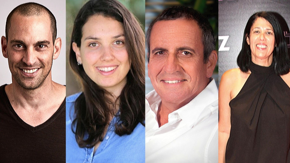 רינת קליין, איל וולדמן, ספיר בלוזר, תומר דביר (צילום: אור גפן,אילת פלור,באדיבות מלאנוקס,באדיבות סלוטו)