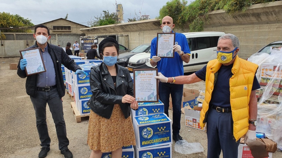 שמעון מזרחי, דורון ג'מצ'י, דורון ארנון ומלכה אור  (צילום: באדיבות מכבי תל אביב)