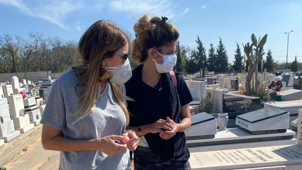 אביבה תבורי (צילום: פרטי)