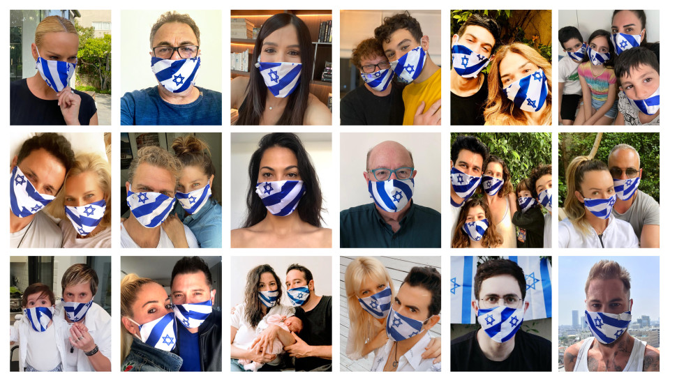 אמני ישראל בפרויקט יום העצמאות (צילום: אור גפן)