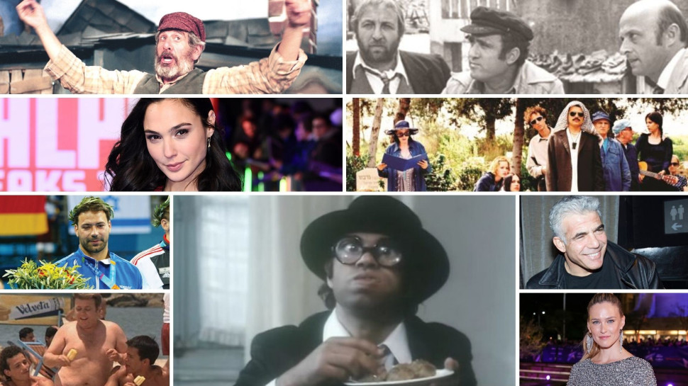 יאיר לפיד, בר רפאלי, גל גדות, אריק זאבי (צילום: עדי אבישי,אור גפן,רפי דלויה,מתוך הסרט,נוי ערקובי,חיים עשת,gettyimages)