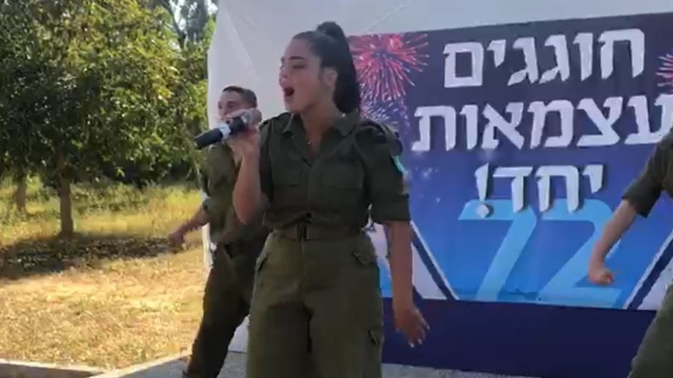 נועה קירל (צילום: פרטי)