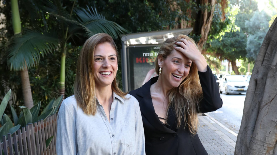 חתונה ממבט ראשון, מור לרמן, הגר משה (צילום: אור גפן)