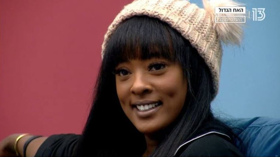 תקוה גדעון (צילום: צילום מסך רשת 13)