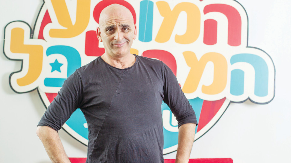 יובל המבולבל (צילום: ניר קידר)