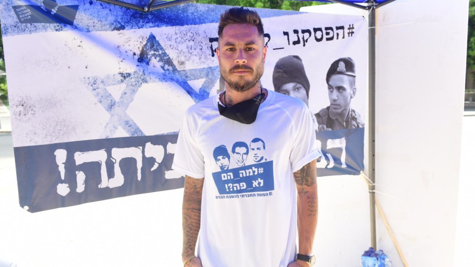 טום אביב (צילום: אבשלום ששוני)