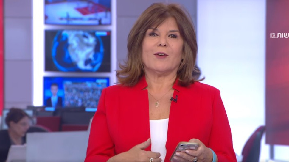 רינה מצליח (צילום: צילום מסך ערוץ 12)