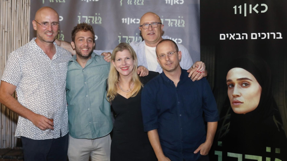 מאור כהן, משה זונדר, דנה עדן, עמרי שנהר, דני סירקין (צילום: אבישג שאר ישוב)