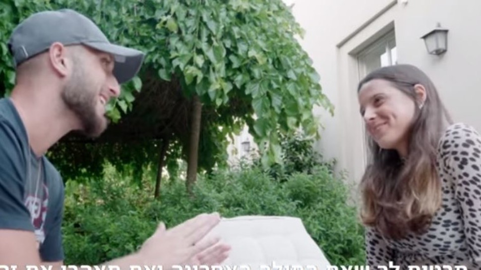 בן זיני, עמית קבילי (צילום: יוטיוב)