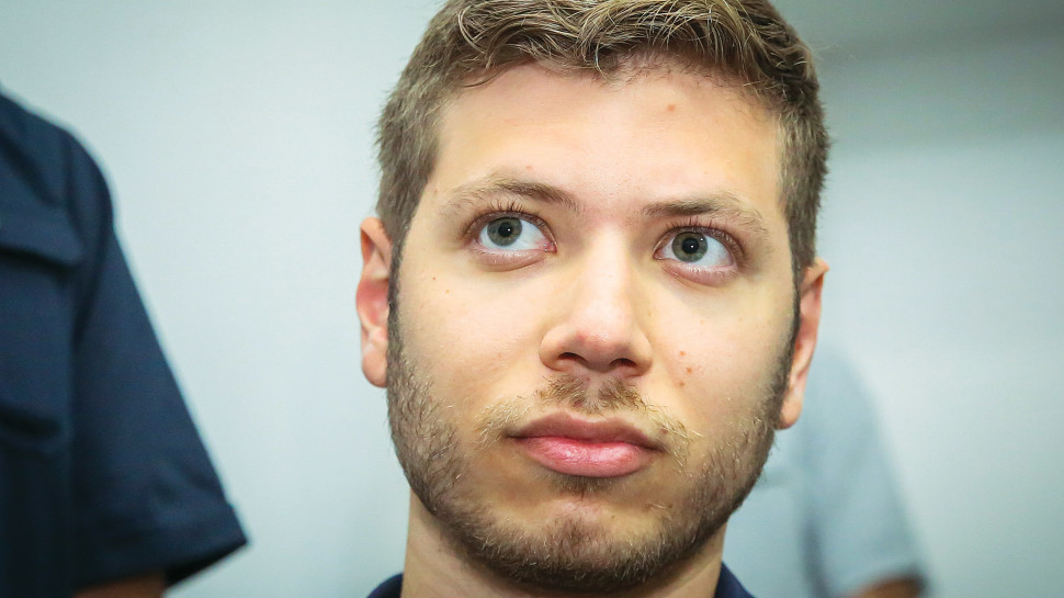 יאיר נתניהו (צילום: פלאש 90)