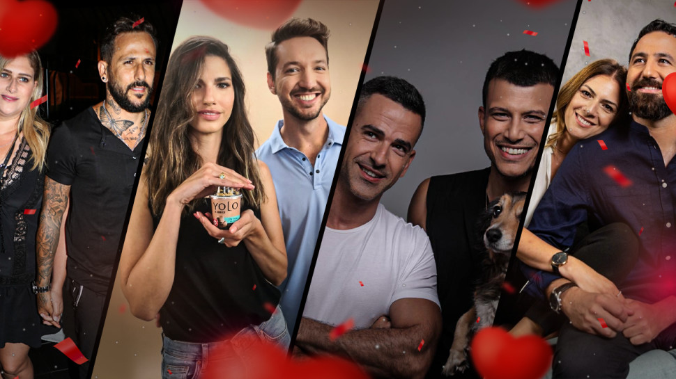 ניר והגר, אסי עזר ואלברט, דניס והדר, אסי ועדי בוזגלו (צילום: ניר פקין,רן יחזקאל,נוי ערקובי,יחצ)