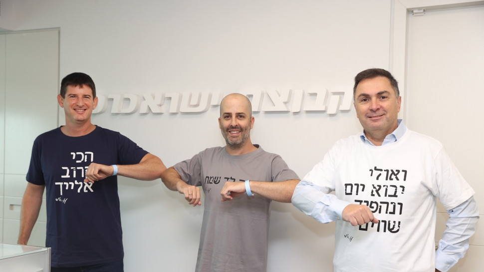 שמעון חדד, עילי בוטנר ורון וקסלר  (צילום: יהודה נמרודי)