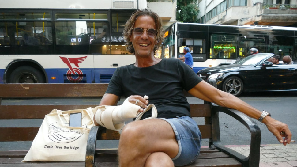 נירו לוי (צילום: אמיר מאירי)