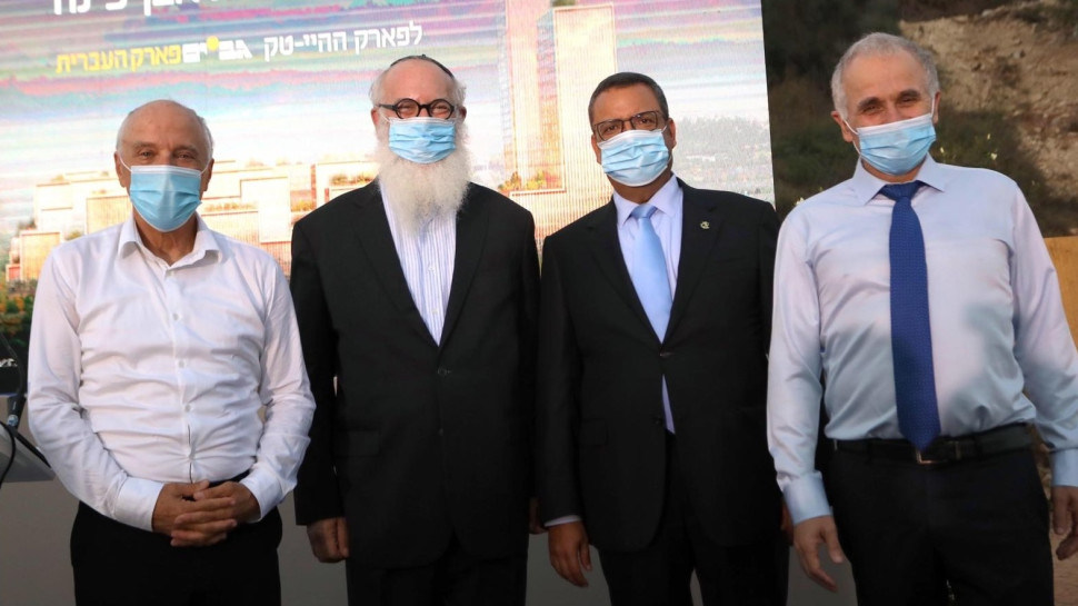 אשר כהן, משה ליאון, אדוארדו אלשטיין ואבי יעקובוביץ (צילום: סיון פרג')