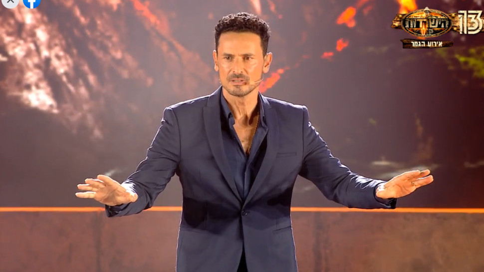 גיא זוארץ (צילום: צילום מסך רשת 13)