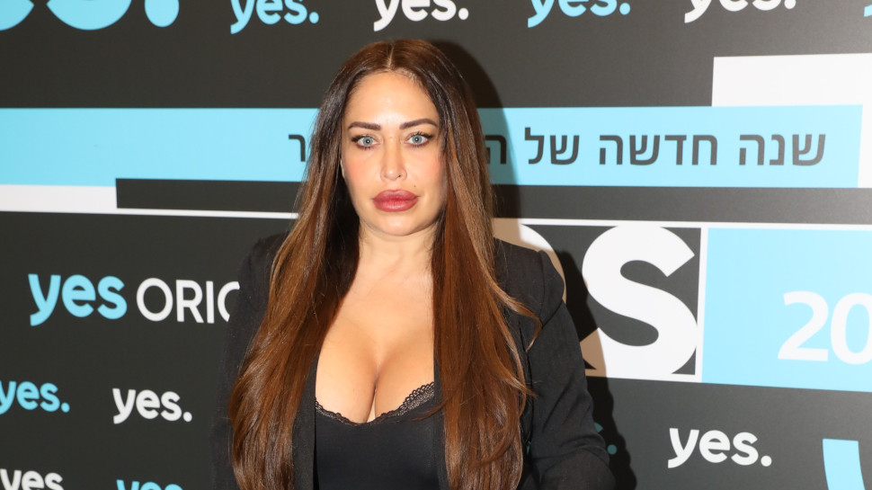 אביבית בר זוהר (צילום: רפי דלויה)