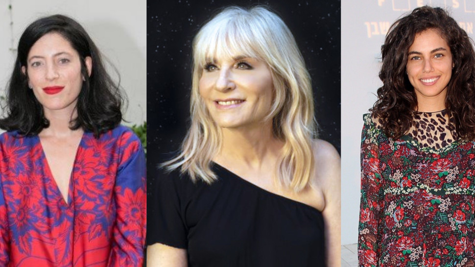 שלומית מלכה, אילנית, אפרת גוש (צילום: עופר חן,אוהד אלימלך, יח"צ,סינמטרק וקוקו)