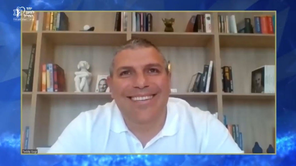 טדי שגיא (צילום: צילום מסך)
