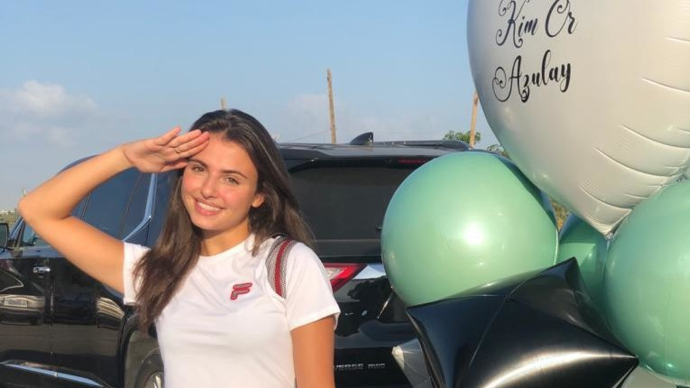 קים אור אזולאי (צילום: יח"צ)