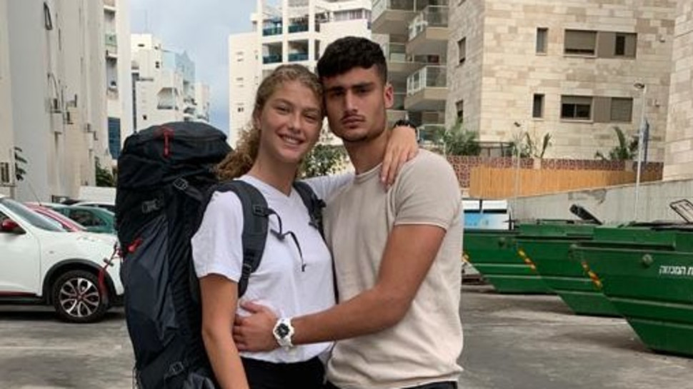 דורית רבליס (צילום: יח"צ)