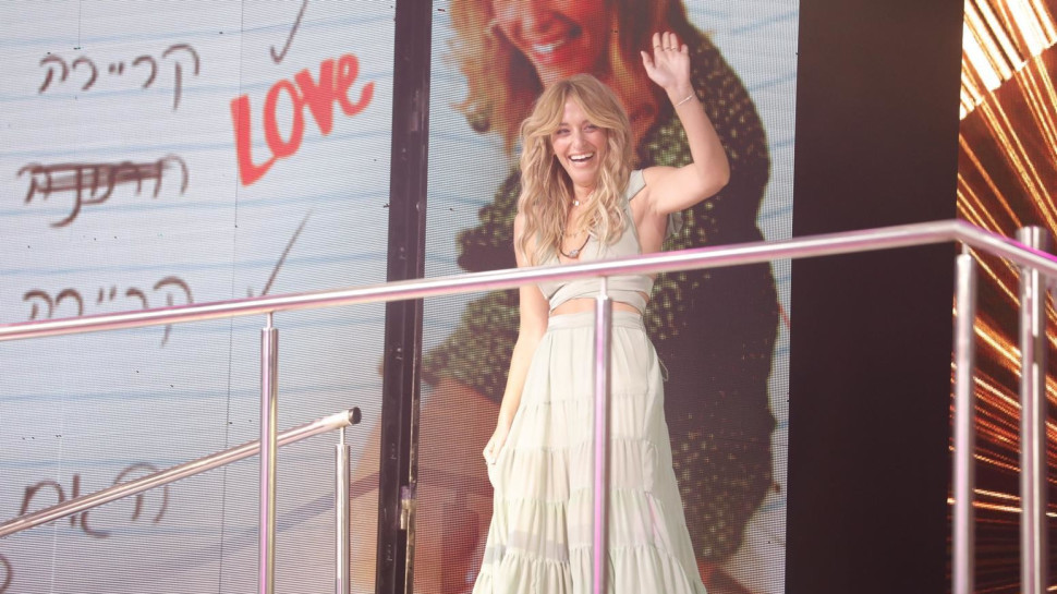 מור לרמן, האח הגדול (צילום: מיכה לובטון)