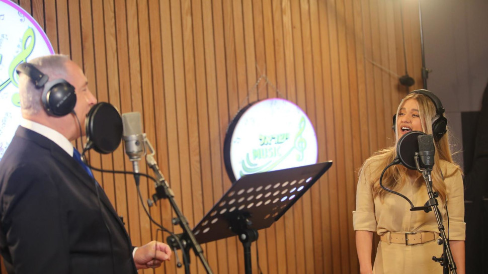 עדן בן זקן, בנימין נתניהו (צילום: דור ערבה,קובי בנישו)