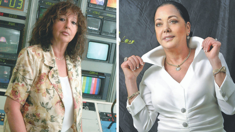 הלנה עמרם, שרי רז (צילום: פלאש 90,יוסי אלוני)