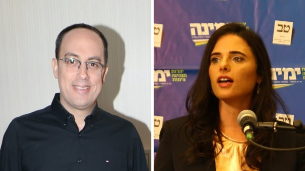 איילת שקד, ניב רסקין (צילום: ניר פקין,אהוד אמיתון/TPS)