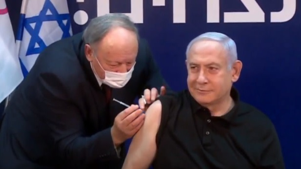 ראש הממשלה בנימין נתניהו התחסן לקורונה (צילום: צילום מסך)