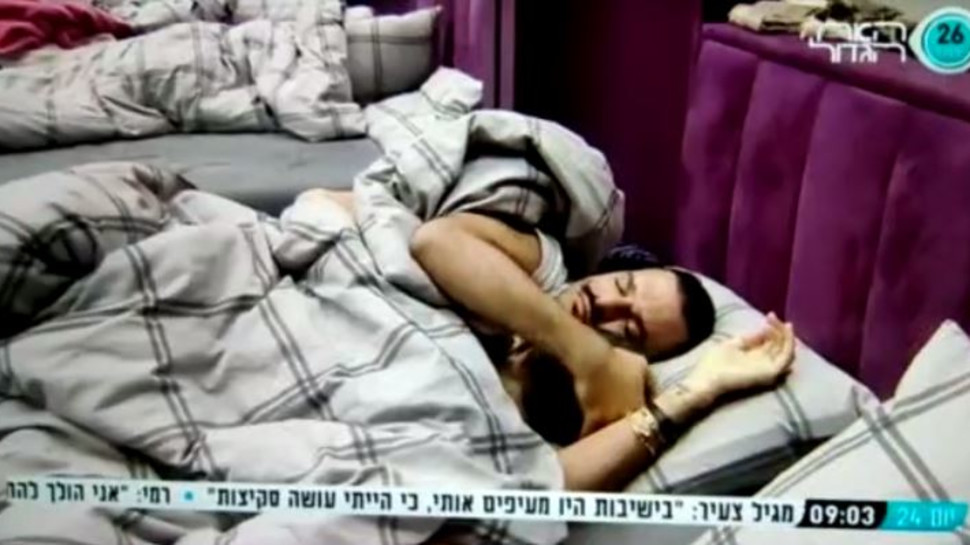 יהודה יצחקוב, דרור קונטנטו, האח הגדול (צילום: צילום מסך)