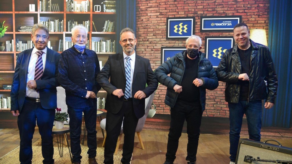 אדיר מילר, גידי גוב, בנצי אדירי, מוני מושונוב ואילן בצרי (צילום: תמר מצפי)