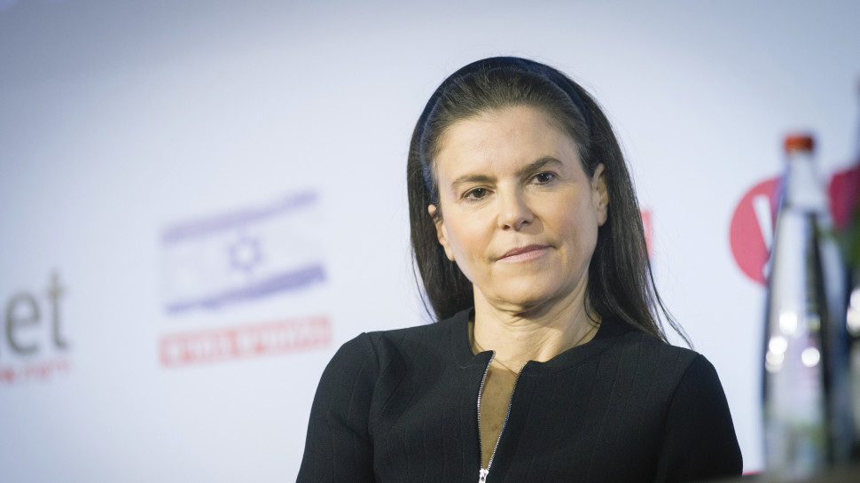 עופרה שטראוס (צילום: מרים אלסטר, פלאש 90)