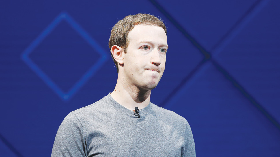 מארק צוקרברג (צילום: רויטרס)