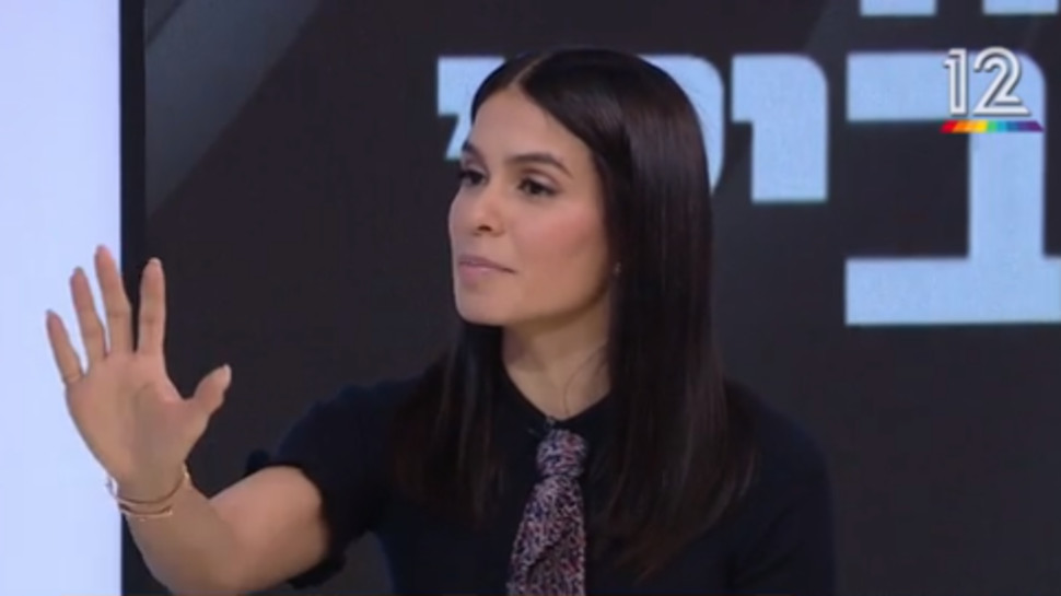 מיכל הקטנה אצל אופירה וברקו (צילום: צילום מסך מאקו, קשת 12)