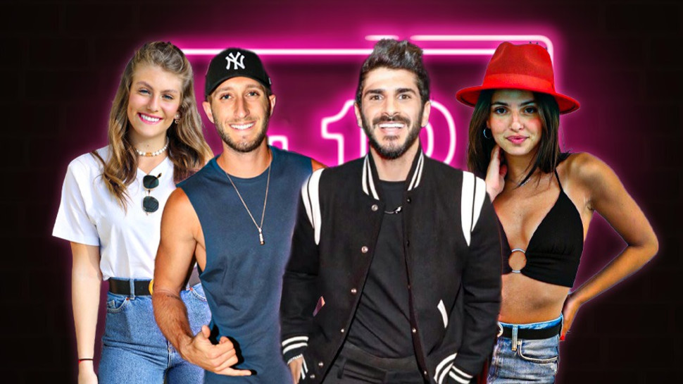 קים אור אזולאי, ליאור דואק, בן זיני, טיילור מלכוב (צילום: יח"צ,אביב חופי,מיכה לובטון,רפי דלויה HOT)