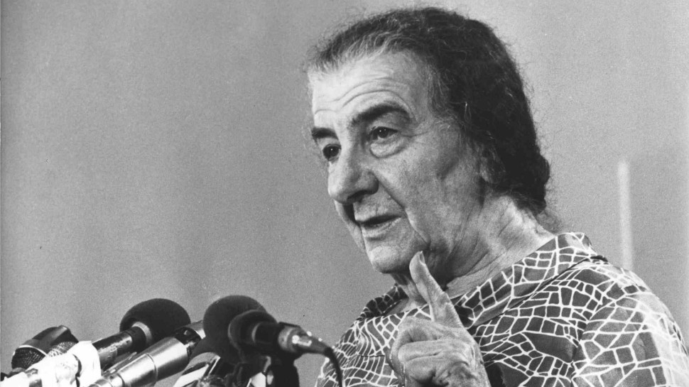 גולדה מאיר במסיבת עיתונאים, מלחמת יום הכיפורים (צילום: דובר צה"ל)