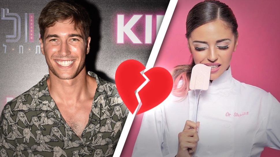 אור שפיץ, עומר דרור (צילום: רפאל שחרי,עומר שפירא)