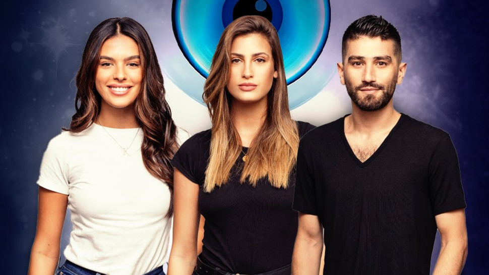 יהודה יצחקוב, גל גברעם, קארין עליה (צילום: מיכה לובטון)