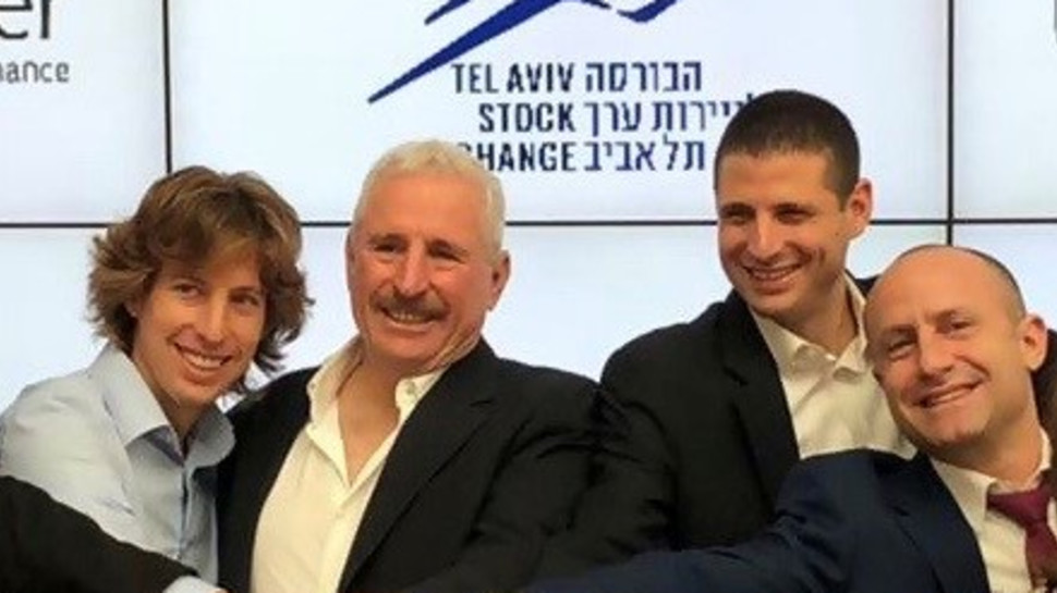 ברק גור, גל אביב, דורון אביב ובועז אביב (צילום: דוברות הרשות לניירות ערך)
