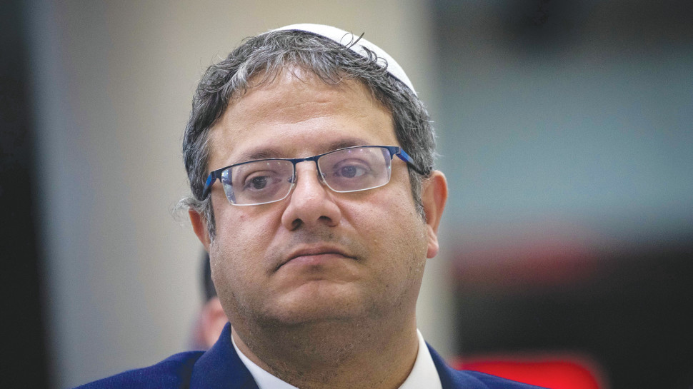 איתמר בן גביר (צילום: יונתן זינדל, פלאש 90)