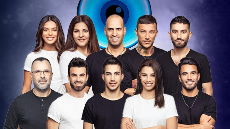 האח הגדול (צילום: מיכה לובטון)