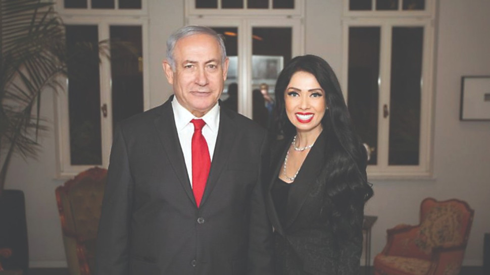 ניקול ראידמן, בנימין נתניהו (צילום: עומרי סילבר)